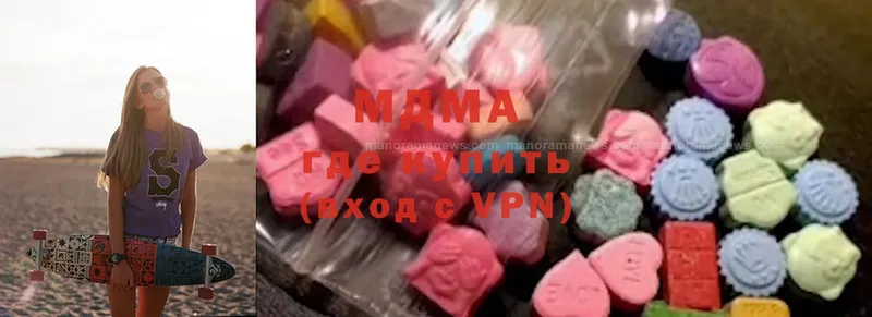 МЕГА ONION  Игарка  MDMA crystal  купить наркотик 